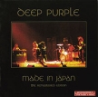 Deep Purple Made In Japan (2 CD) Формат: 2 Audio CD (Jewel Case) Дистрибьюторы: Gala Records, EMI Records Ltd Лицензионные товары Характеристики аудионосителей 1998 г Сборник: Российское издание инфо 3463r.