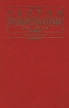 Теория государства и права Курс лекций Серия: Institutiones инфо 997u.